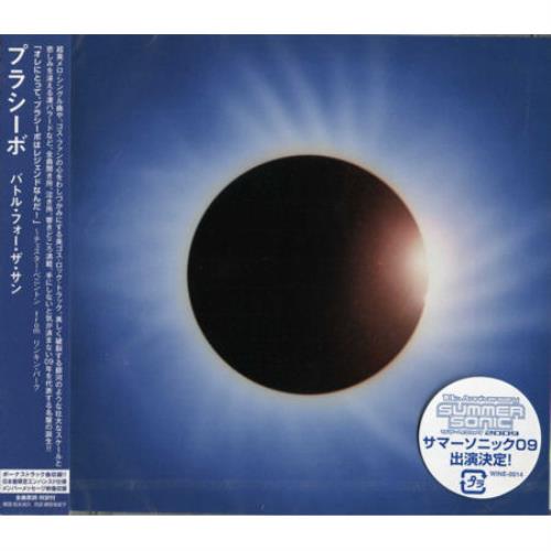 Placebo Battle For The Sun Japanese CD album (CDLP) (467175)
